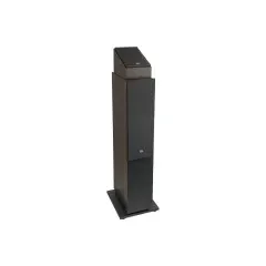 JBL STAGE 260F Grīdas akustiskā sistēma