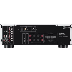 YAMAHA A-S301 Silver STEREO PASTIPRINĀTĀJS