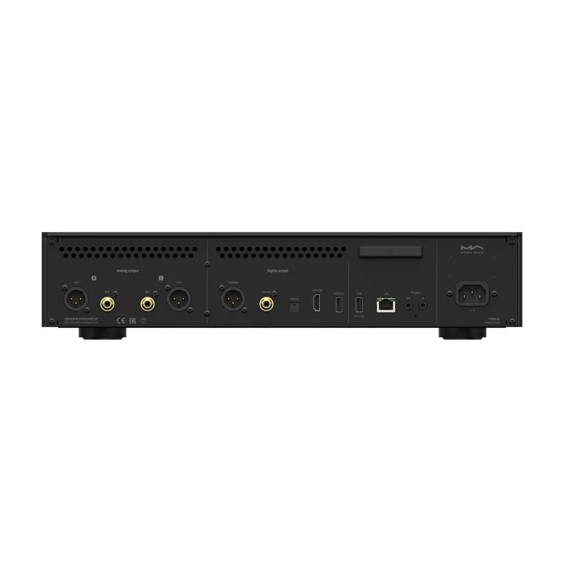 MATRIX AUDIO MS-1c BLACK TĪKLA ATSKAŅOTĀJS