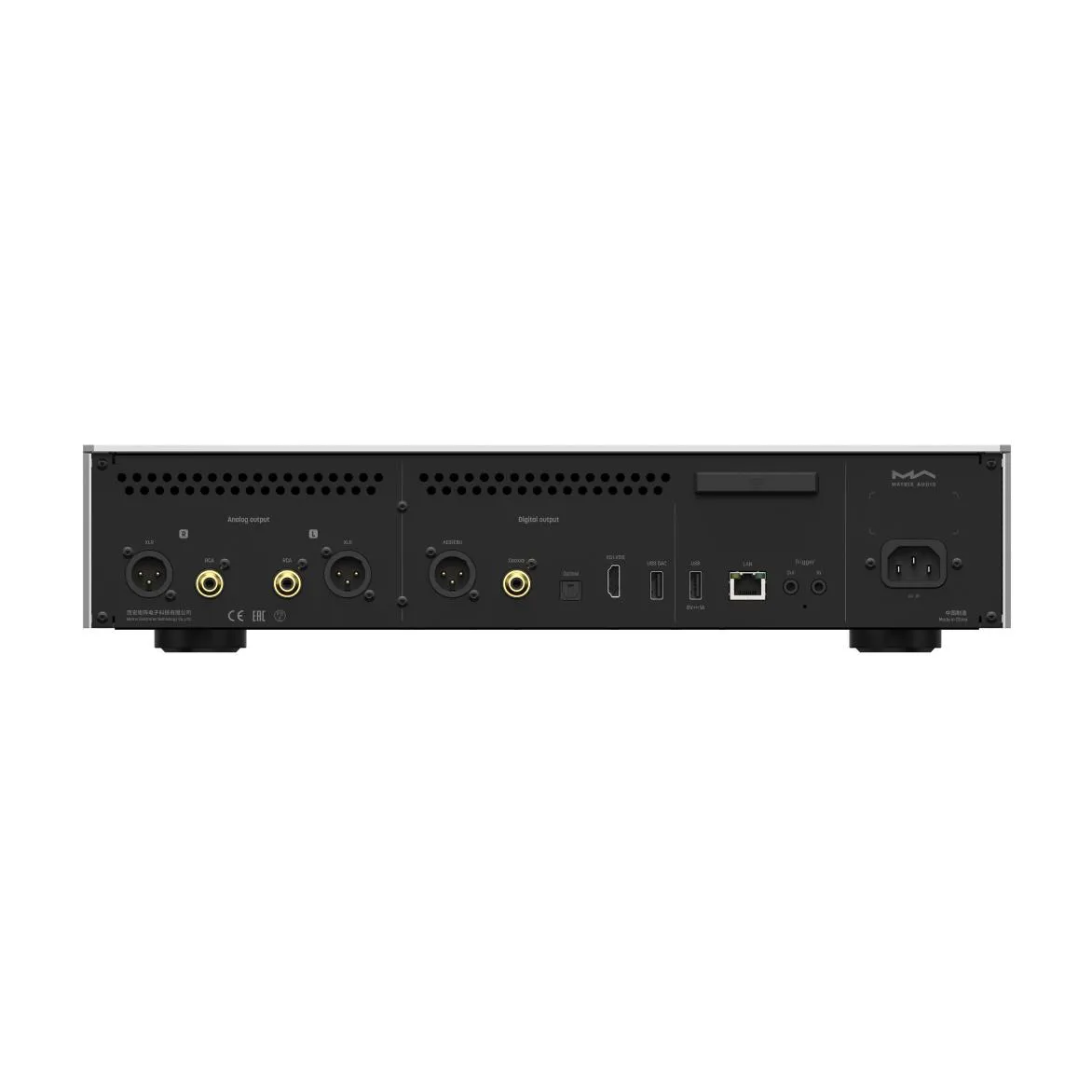 MATRIX AUDIO MS-1c SILVER TĪKLA ATSKAŅOTĀJS