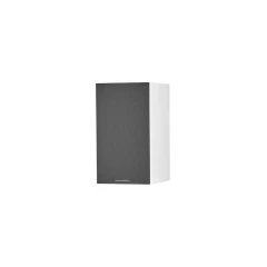 BOWERS & WILKINS 607 S3 WHITE Plaukta akustiskā sistēma