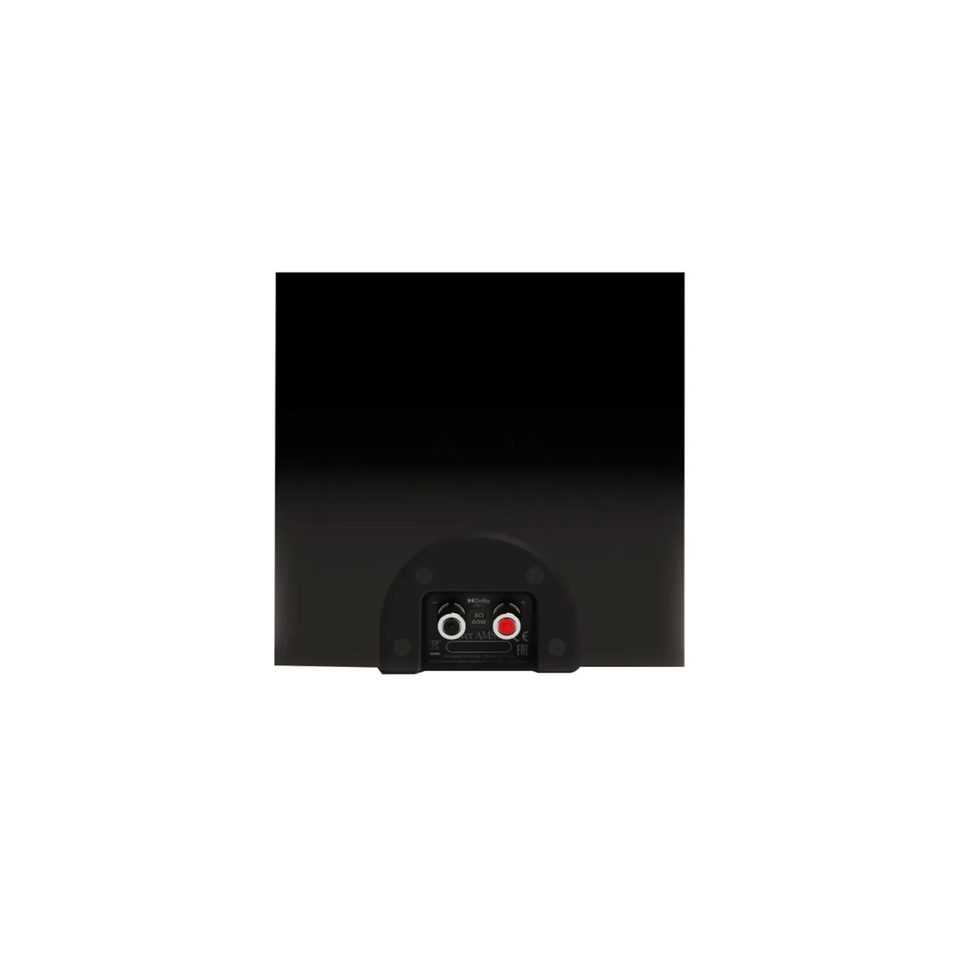MONITOR AUDIO SILVER AMS 8G HIGH GLOSS BLACK Sienas akustiskā sistēma