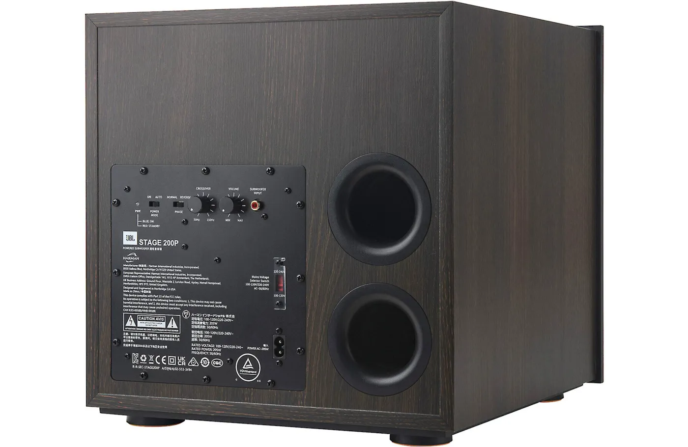 JBL STAGE 200P Aktīvais Sabvūferis