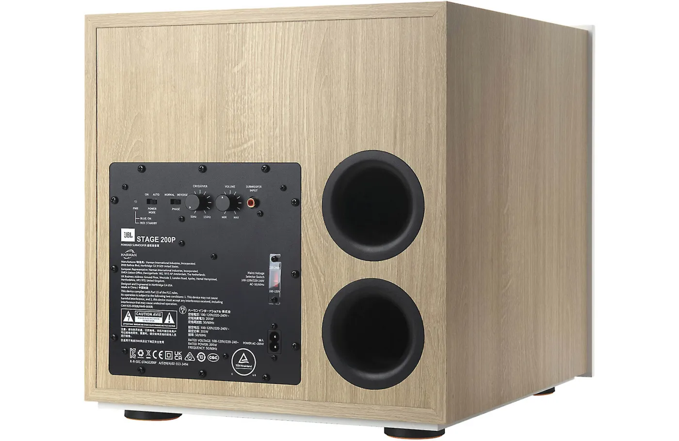 JBL STAGE 200P Aktīvais Sabvūferis