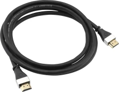 OEHLBACH Art. No. 33102 UHS 8K HDMI 2.1 vads 2.0m Black HDMI KABELIS